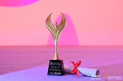 立邦荣膺“2025荣格技术创新奖”，以涂料制造助力光伏产业发展与全球能源转型