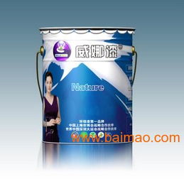 威娜漆与绿地地产强强联手 战略合作开启涂料制造新篇章